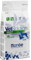 Monge VetSolution Dog Obesity Обесити диета для собак при избыточном весе (2 кг)
