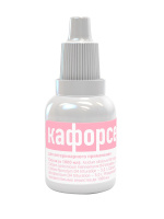 ХЕЛВЕТ Кафорсен (20 мл)