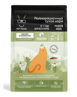 ONTO Сухой корм для кошек от 12 мес. с энтомопротеином, индейка, (400гр+ПОДАРОК)