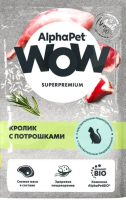 AlphaPet WOW пауч для кошек чувствительным пищеварением Кролик с потрошками ломтики в соусе 85г 10653/215003PY
