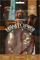 НЯМТОРИЯ Лакомство для собак "Карпаччо из утки", 50 г (NT05D022)