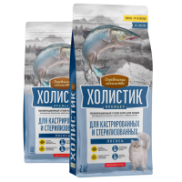 e5igdcjerge34zykb1yit3oklk19ood7-PhotoRoom.png-PhotoRoom