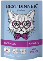 Best Dinner Vet Profi Urinary кусочки в соусе с курицей 85 гр пауч