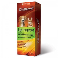 Citoderm Шампунь от аллергии и зуда, 200 мл Citoderm Шампунь от аллергии и зуда, 200 мл