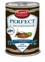Славика Перфект для щенков с телятиной 340 г.