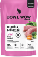 BOWL WOW НОВИНКА кусочки в желе для котят и беременных кошек с индейкой и брокколи 85 г пауч