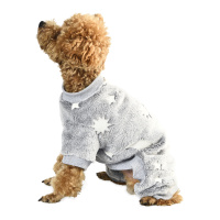 Pet-it плюшевый костюм для собак Star, светится в темноте, серый (размер S, 25 см)