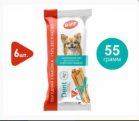 TiTBiT Biff DENT жевательный снек для собак мелких пород, со вкусом говядины 6 шт.