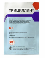 Трициллин-присыпка (6гр.)