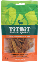Титбит Ломтики говяжьи для маленьких собак 50 г [уценка]