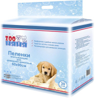 ЗОО Няня Пеленки одноразовые гигиенические [30 шт] 60х90