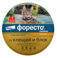 ФОРЕСТО ош.д/к от клещей,блох,вшей на 8месяцев,38см [уценка]