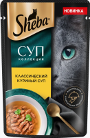 Корм Влажный для Кошек Sheba Суп Коллекция Курица 70г