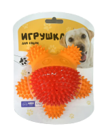 Игрушка резиновая для собак Леду Тойс / Ledu Toys морская звезда с пищалкой