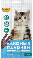 Мнямс палочки для котят из индейки ПОШТУЧНО