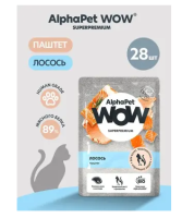 AlphaPet WOW пауч для котят, беременных и кормящих кошек паштет Лосось 85г