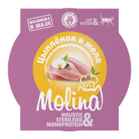 MOLINA. Ламистер для котят. Цыпленок в желе, 75 г