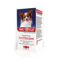 Чистотел Глистогон, суспензия для мелких собак от глистов, 5 мл.