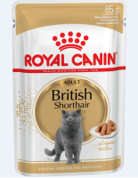 Royal Canin пауч для кошек британской короткошерстной породы, соус, 85 г. [уценка]