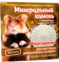 Мышильд Минеральный камень д/грызунов "Маргаритка" с добавлением древесного угля, коробка 12гр,