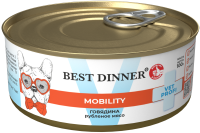 Best Dinner Vet Profi Mobility влажный диетический корм для собак Говядина консервы (100 гр)