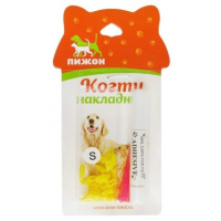 Когти накладные S ПИЖОН