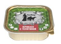 ZOORING Консервы для собак, паштет Фрикасе с Телятиной 100 г. [уценка]