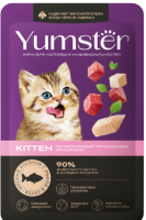 Yumster [Ямстер] пауч для котят с рыбой в соусе 85 г