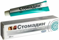 Стомадин 30 мл