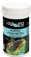 Laguna AQUA Корм для донных рыб "Таблетс", таблетки, 100мл, 50г