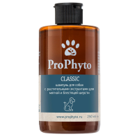 Жидкий шампунь ProPhyto CLASSIC SHAMPOO с растительными экстрактами для блеска и мягкости шерсти собак, 250 мл Жидкий шампунь ProPhyto CLASSIC SHAMPOO с растительными экстрактами для блеска и мягкости шерсти собак, 250 мл
