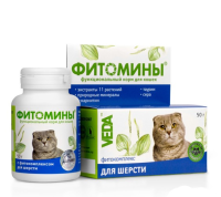 VEDA Фитомины для кошек для шерсти, 50 г. [уценка]