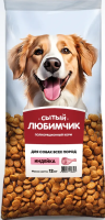 Сытый любимчик Корм для собак Индейка (12 кг)