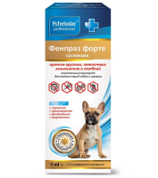 Пчелодар Фенпраз форте суспензия д/мелких пород собак, 5мл