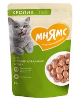 Влажный корм Мнямс Кусочки в соусе с кроликом для стерилизованных кошек 85г, пауч