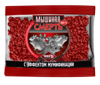 Мышинная смерть