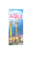 Термометр 304 тонкий 7 см Алиса