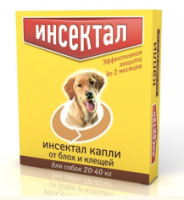Инсектал Капли от блох и клещей, для собак массой от 40 до 60 кг. [уценка] (20-40кг)