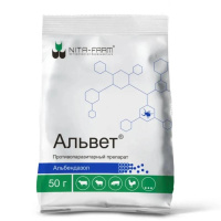 Альвет, 50 гр