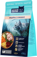 Ночной охотник Сухой корм для стерилизованных взрослых кошек Лосось с клюквой