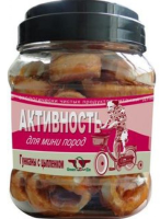 Грин Кьюзин Лакомство для собак АКТИВНОСТЬ, Куриное мясо на колечках из сурими, ПОШТУЧНО [уценка]