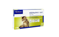 Мильпро Кэт для котят Поштучно