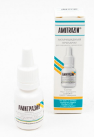 ПОЛИСАН Амитразин капли ушные - инсектоакарицидный препарат для собак и кошек, 10 мл [уценка]