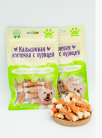 BIOHAUS Лакомство для собак Кальциевая косточка с курицей 75 г