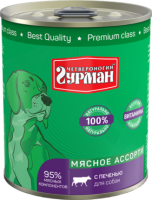 Четвероногий Гурман консервы для собак 340гр. с печенью