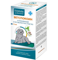 Ветспокоин Суспензия для собак Пчелодар (75мл)