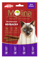 Molina Жевательные колбаски для кошек Индейка и заяц, 20 гр.
