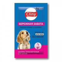 Cliny Шампунь САШЕ Бережная забота для щенков 10мл K316 1*80