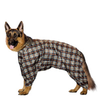 Gamma Комбинезон для собаки Овчарка, зимний, 70 см.