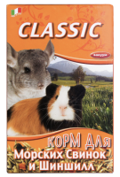 Фиори Classic корм для морских свинок и шиншилл 680гр [уценка]